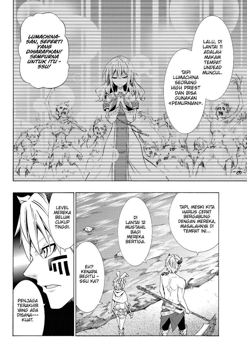 Isekai Maou to Shoukan Shoujo Dorei Majutsu Chapter 55.2 Gambar 4