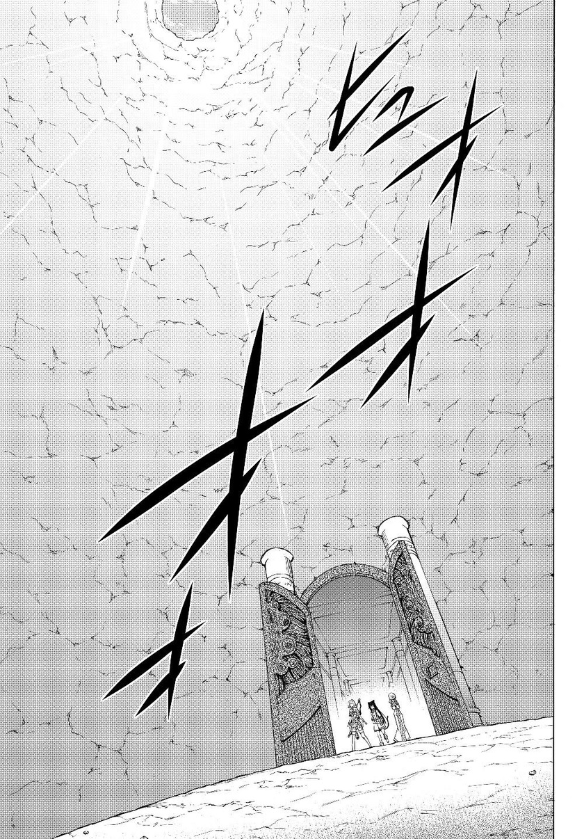 Isekai Maou to Shoukan Shoujo Dorei Majutsu Chapter 55.2 Gambar 9
