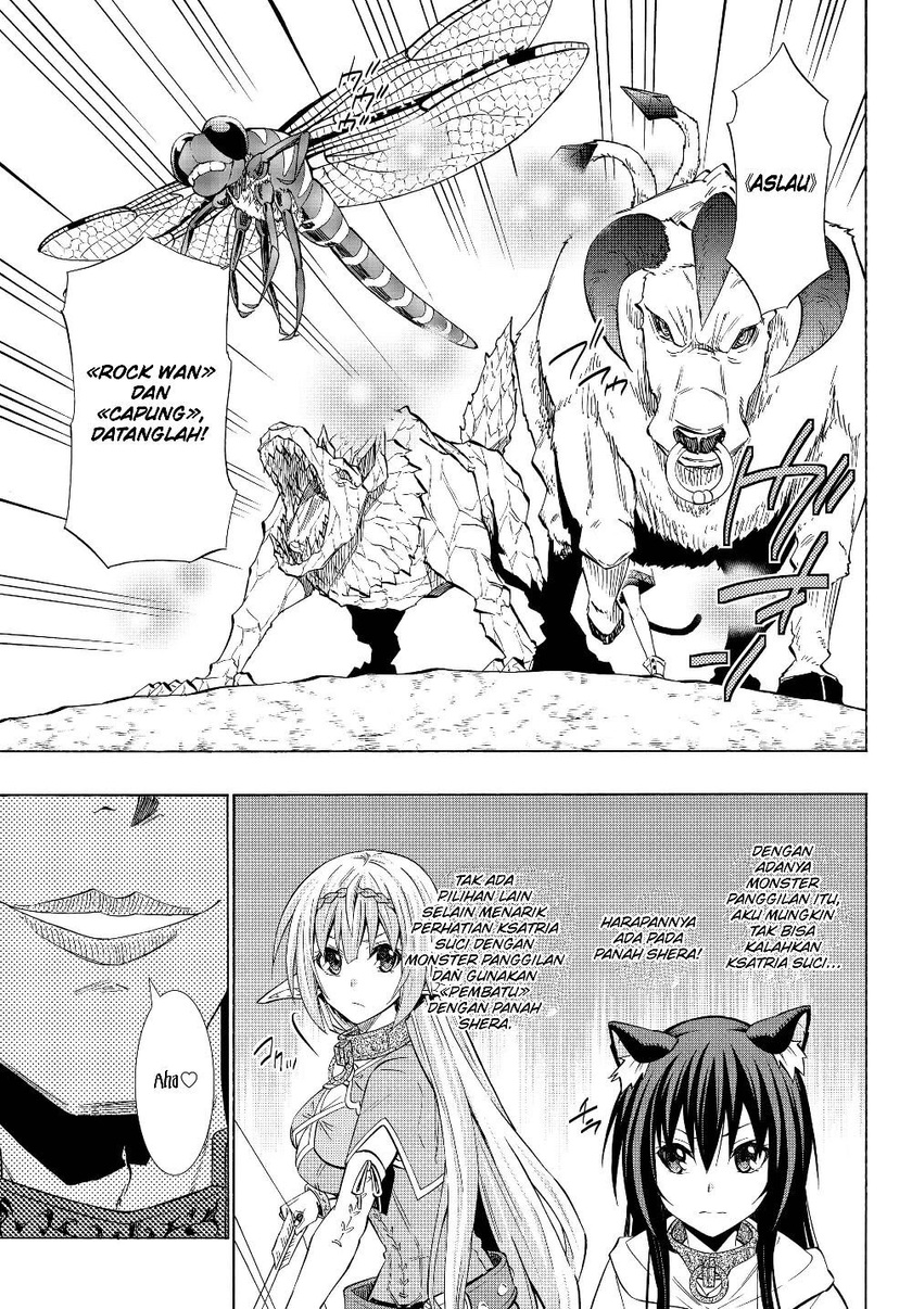 Isekai Maou to Shoukan Shoujo Dorei Majutsu Chapter 55.2 Gambar 13