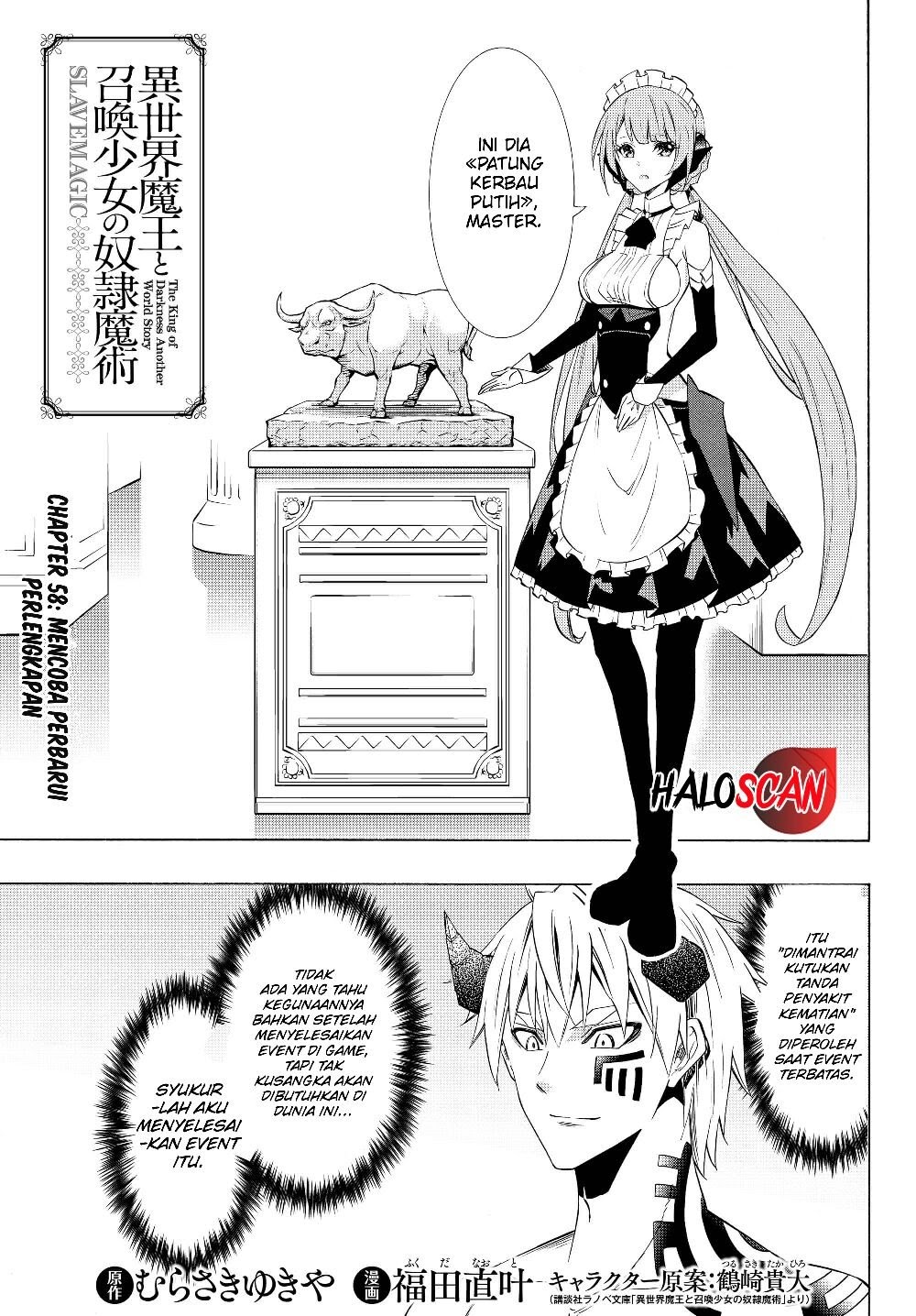 Isekai Maou to Shoukan Shoujo Dorei Majutsu Chapter 58.1 Gambar 2
