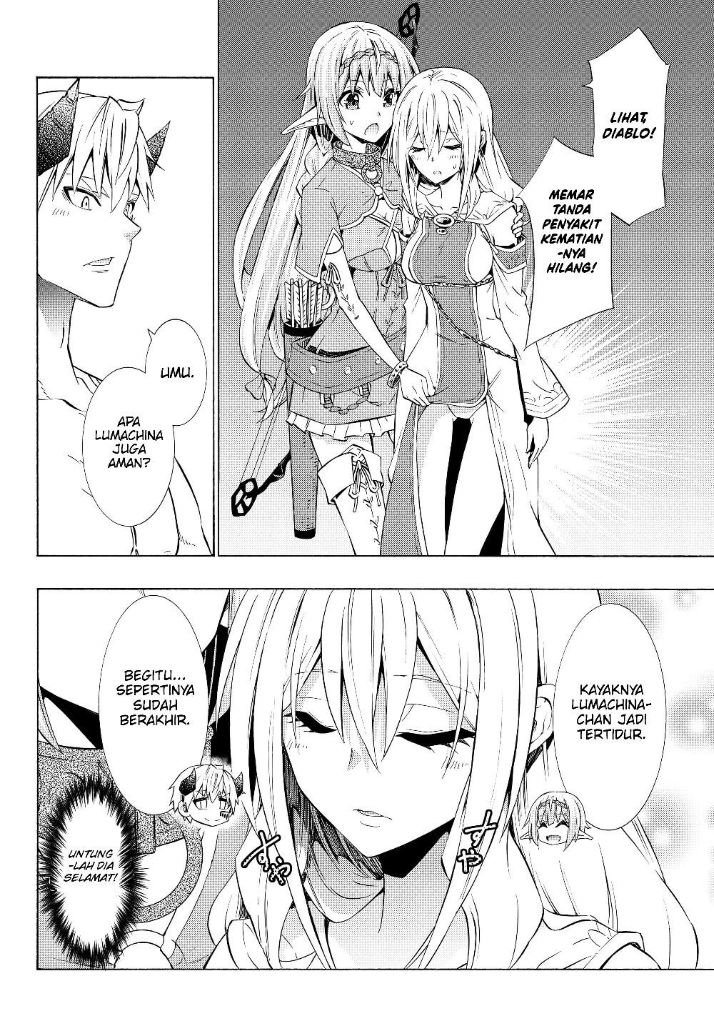 Isekai Maou to Shoukan Shoujo Dorei Majutsu Chapter 58.1 Gambar 7