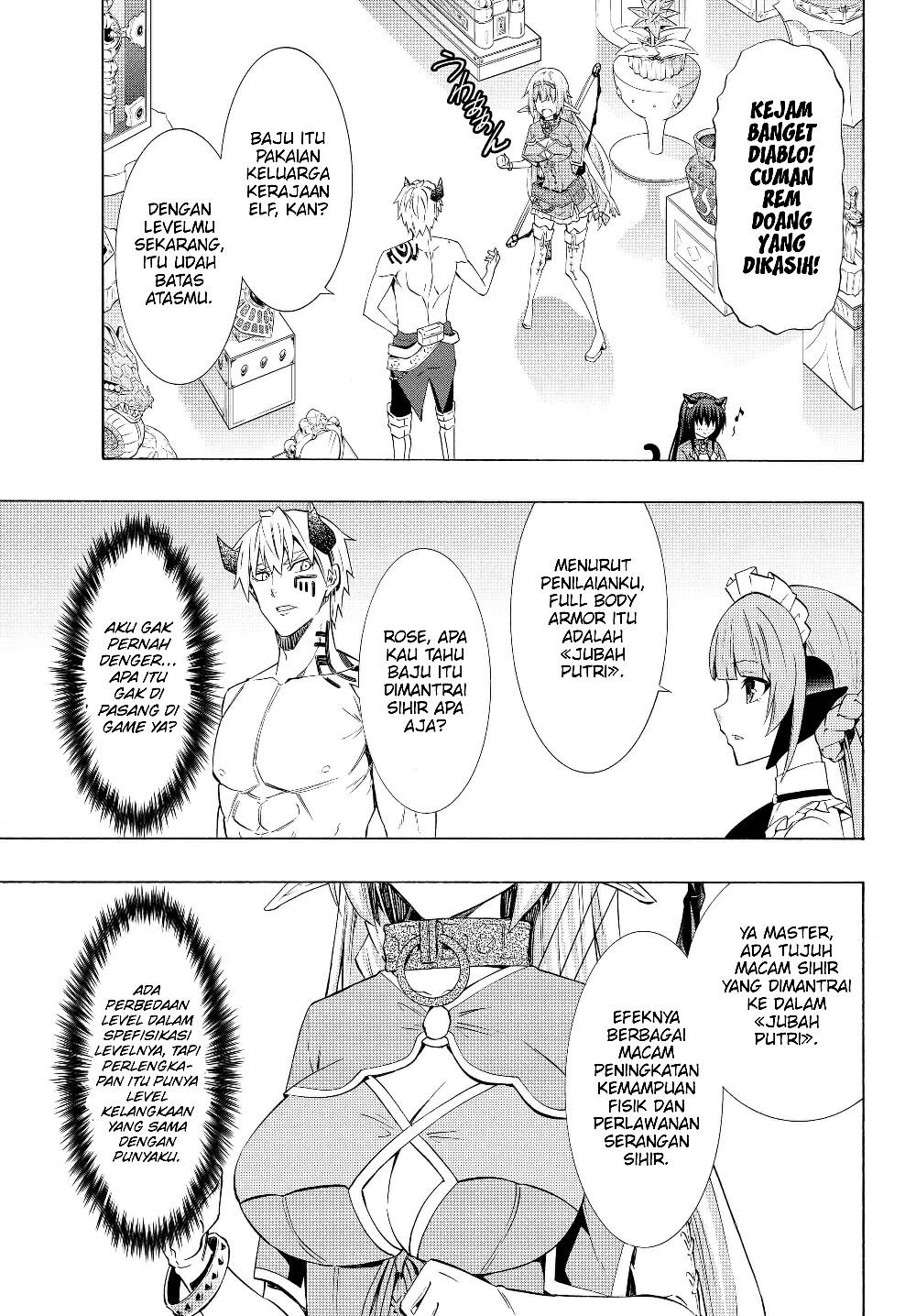Isekai Maou to Shoukan Shoujo Dorei Majutsu Chapter 58.1 Gambar 16