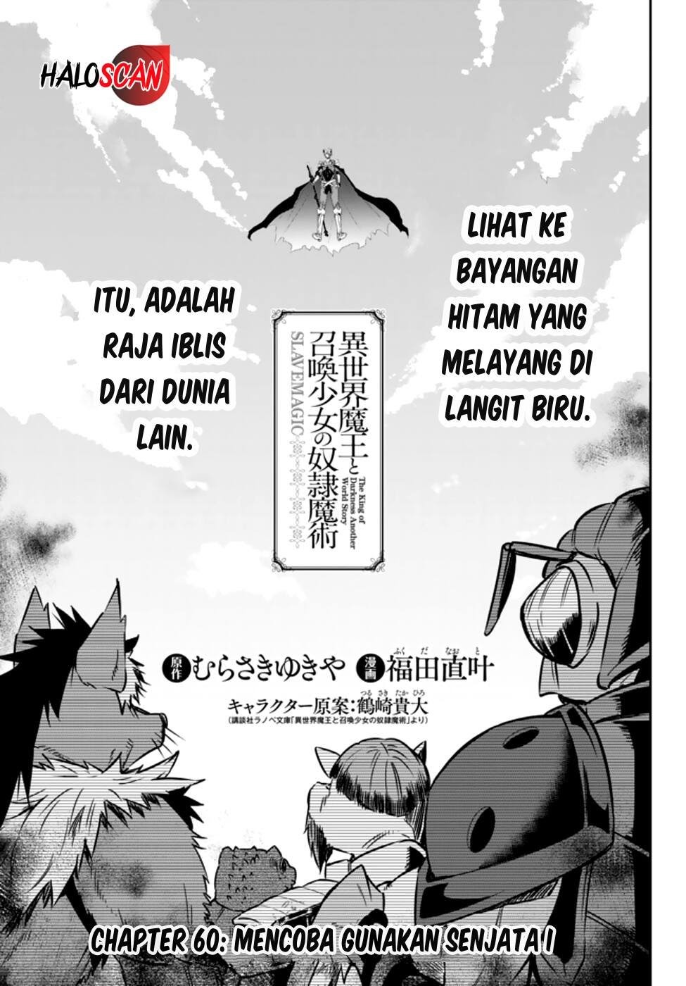 Isekai Maou to Shoukan Shoujo Dorei Majutsu Chapter 60.1 Gambar 8