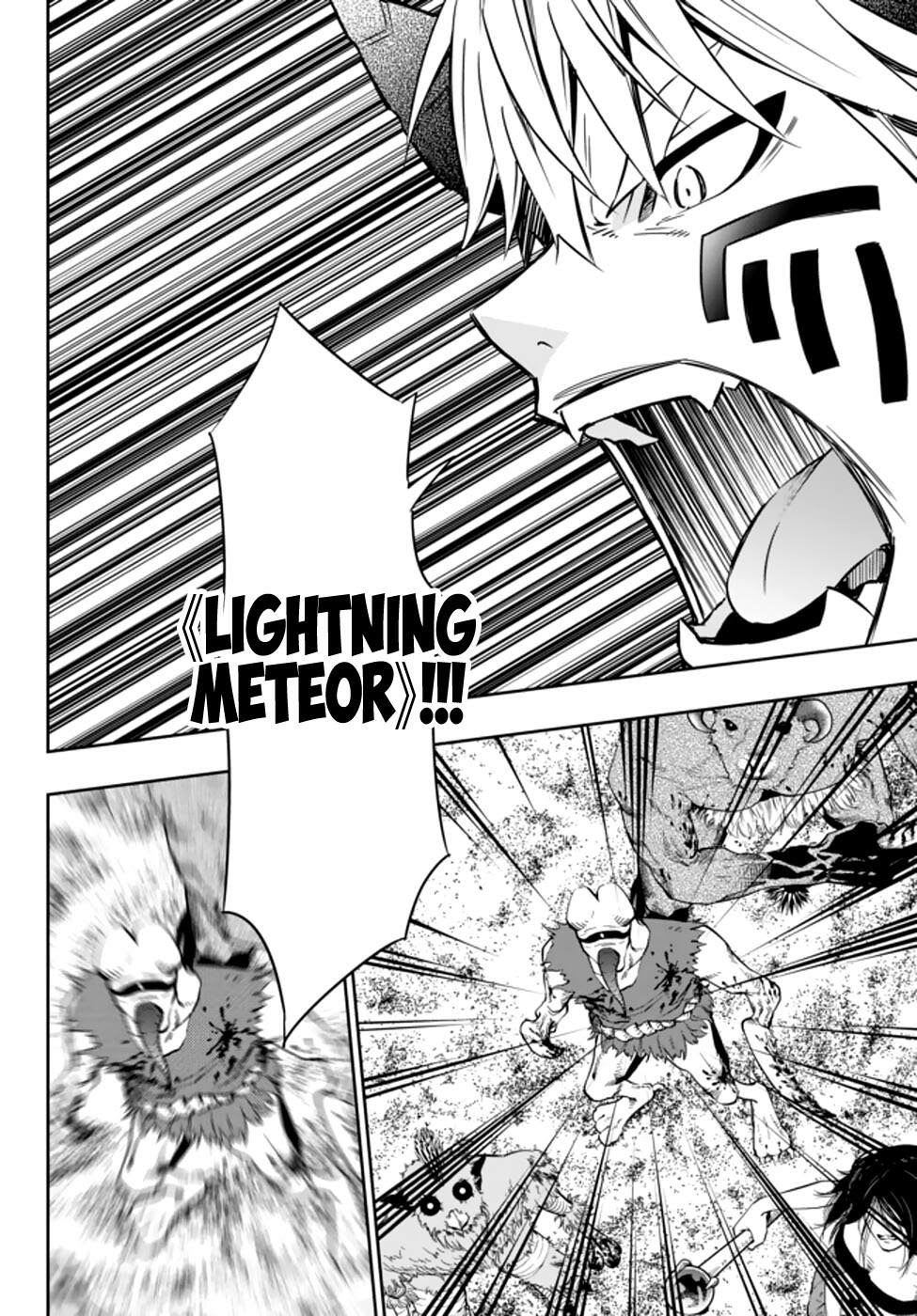 Isekai Maou to Shoukan Shoujo Dorei Majutsu Chapter 60.1 Gambar 9