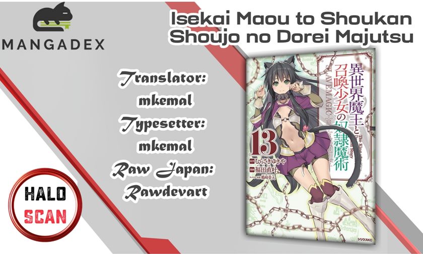 Isekai Maou to Shoukan Shoujo Dorei Majutsu Chapter 67.2 Gambar 1