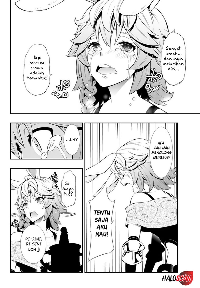 Isekai Maou to Shoukan Shoujo Dorei Majutsu Chapter 67.2 Gambar 5