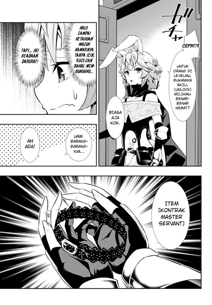 Isekai Maou to Shoukan Shoujo Dorei Majutsu Chapter 67.2 Gambar 12