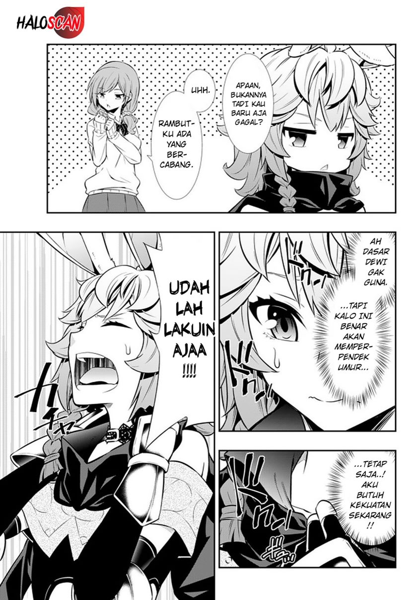 Isekai Maou to Shoukan Shoujo Dorei Majutsu Chapter 67.2 Gambar 14
