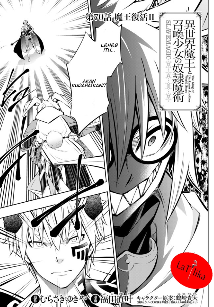Isekai Maou to Shoukan Shoujo Dorei Majutsu Chapter 70.1 Gambar 1
