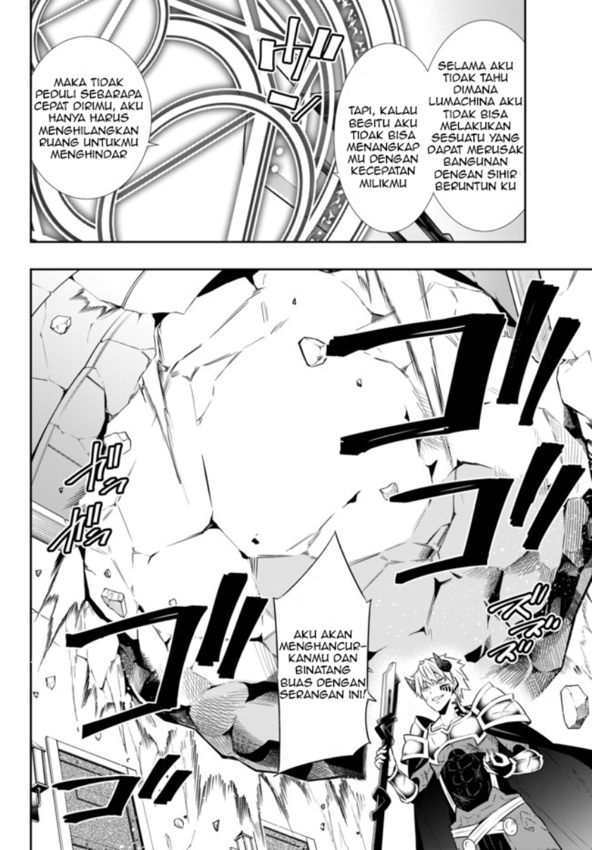 Isekai Maou to Shoukan Shoujo Dorei Majutsu Chapter 70.1 Gambar 8
