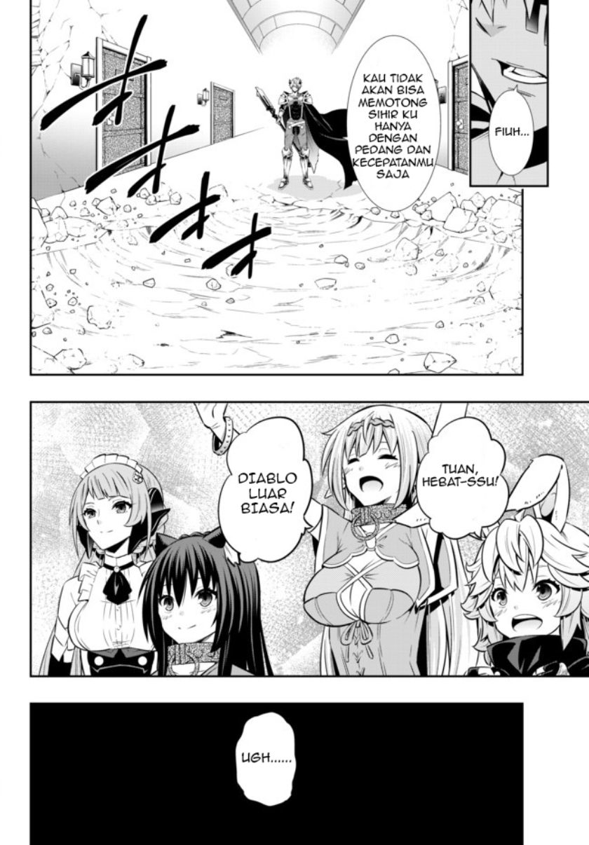 Isekai Maou to Shoukan Shoujo Dorei Majutsu Chapter 70.1 Gambar 12