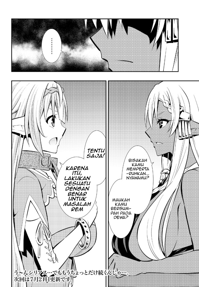 Isekai Maou to Shoukan Shoujo Dorei Majutsu Chapter 76.1 Gambar 16