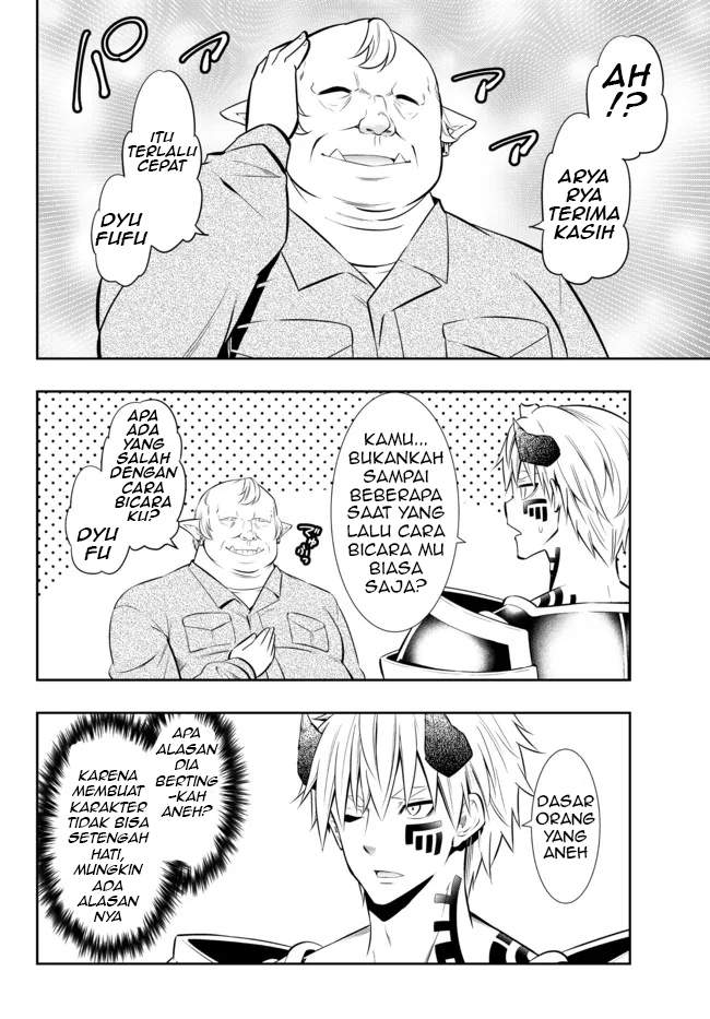 Isekai Maou to Shoukan Shoujo Dorei Majutsu Chapter 82.1 Gambar 6