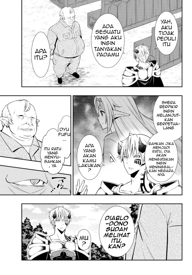 Isekai Maou to Shoukan Shoujo Dorei Majutsu Chapter 82.1 Gambar 7