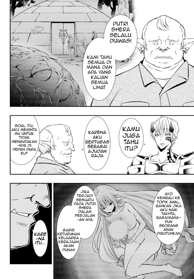 Isekai Maou to Shoukan Shoujo Dorei Majutsu Chapter 82.1 Gambar 8