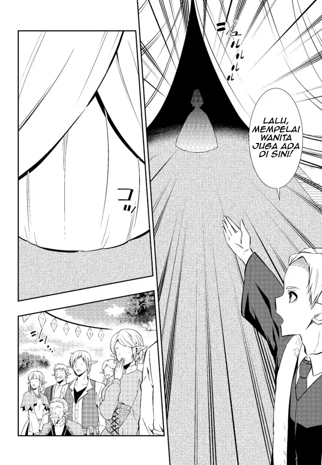 Isekai Maou to Shoukan Shoujo Dorei Majutsu Chapter 82.1 Gambar 14