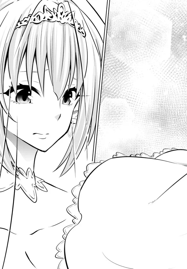 Isekai Maou to Shoukan Shoujo Dorei Majutsu Chapter 82.2 Gambar 3