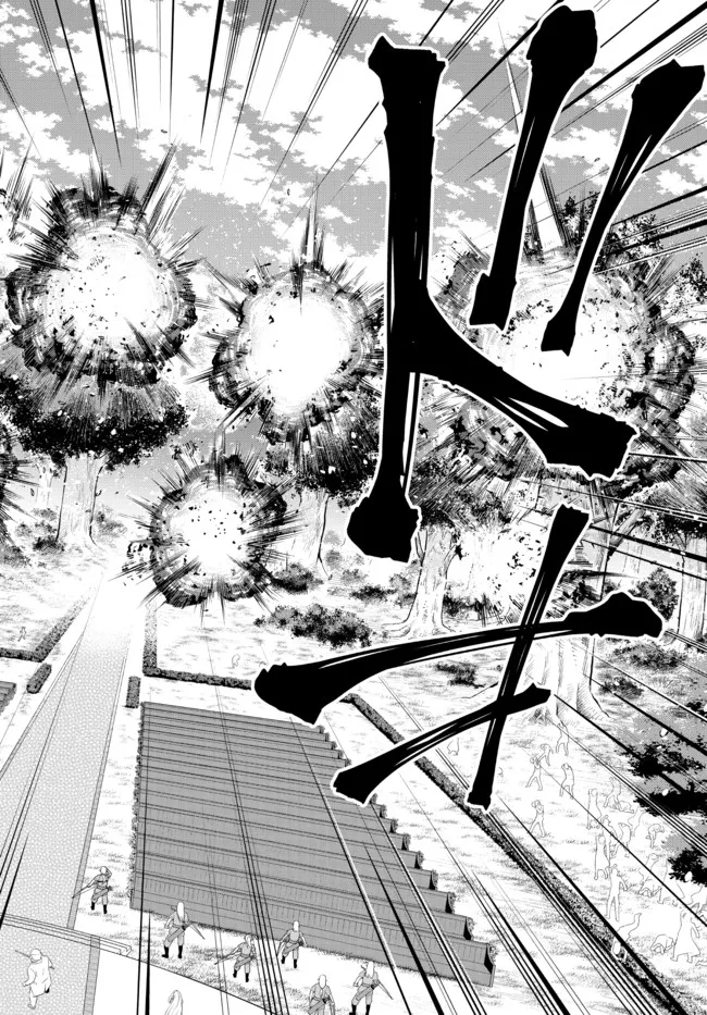 Isekai Maou to Shoukan Shoujo Dorei Majutsu Chapter 83.2 Gambar 3
