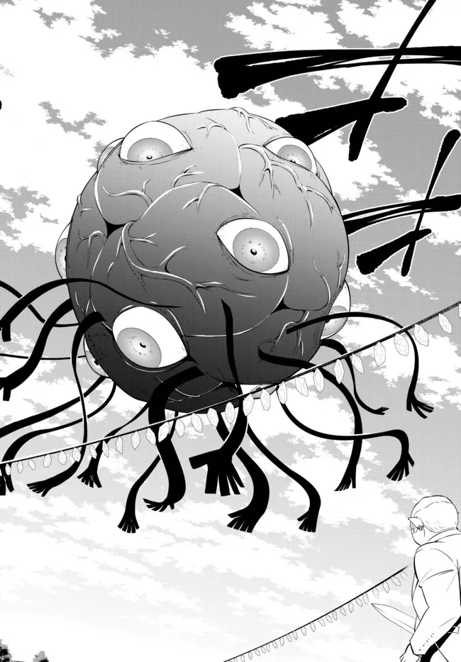 Isekai Maou to Shoukan Shoujo Dorei Majutsu Chapter 83.2 Gambar 7
