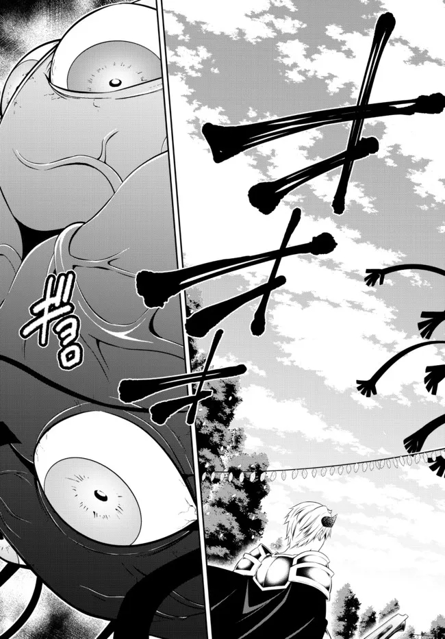 Isekai Maou to Shoukan Shoujo Dorei Majutsu Chapter 83.2 Gambar 8