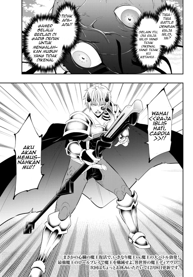 Isekai Maou to Shoukan Shoujo Dorei Majutsu Chapter 83.2 Gambar 16