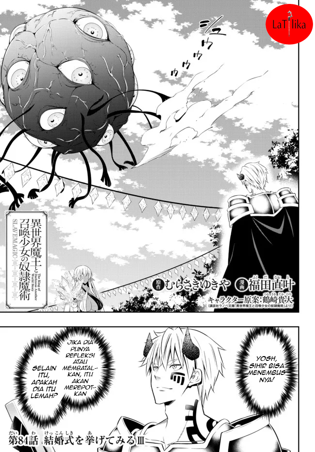 Isekai Maou to Shoukan Shoujo Dorei Majutsu Chapter 84.1 Gambar 1