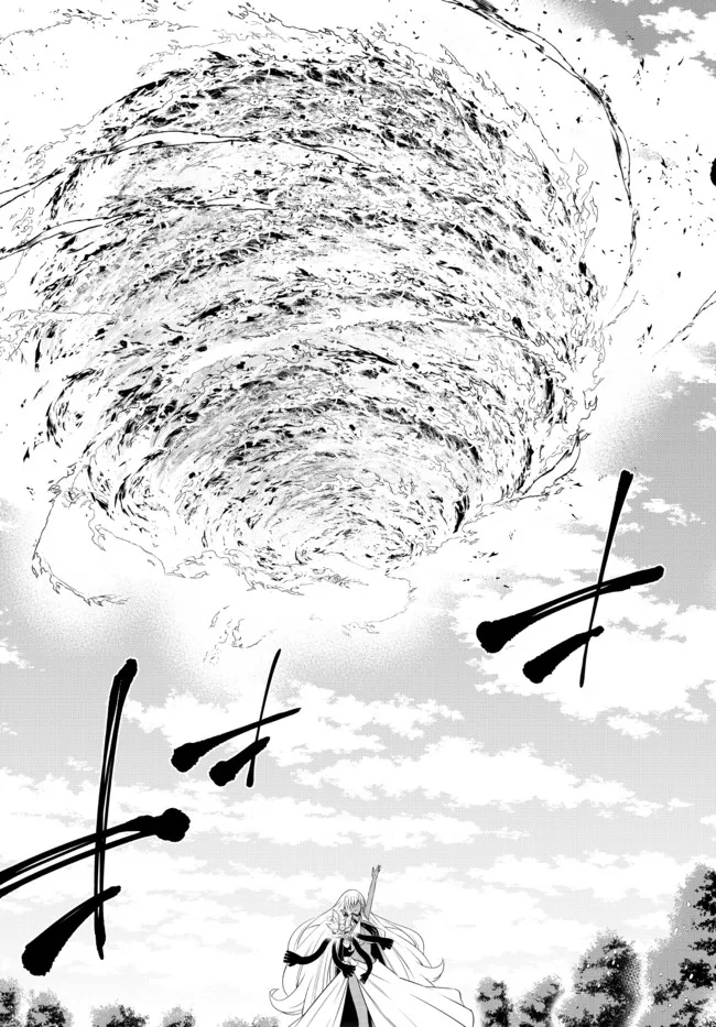 Isekai Maou to Shoukan Shoujo Dorei Majutsu Chapter 84.1 Gambar 19