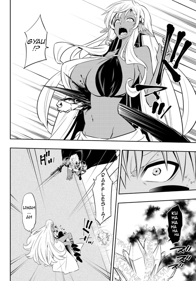 Isekai Maou to Shoukan Shoujo Dorei Majutsu Chapter 84.2 Gambar 6