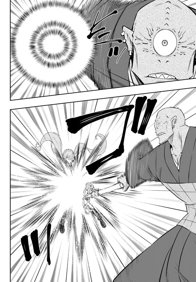 Isekai Maou to Shoukan Shoujo Dorei Majutsu Chapter 84.2 Gambar 20