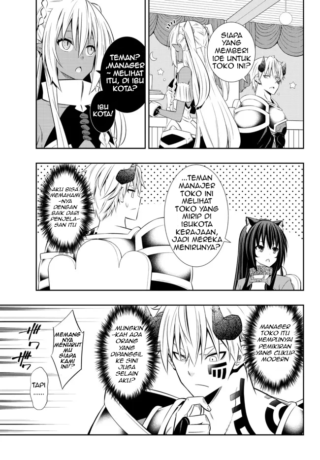 Isekai Maou to Shoukan Shoujo Dorei Majutsu Chapter 86.3 Gambar 7
