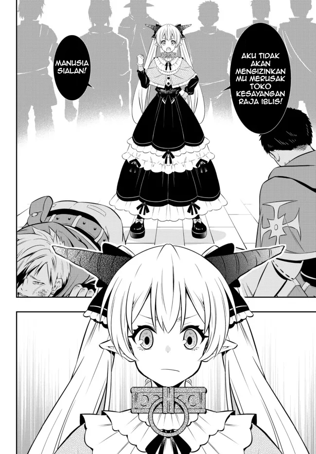 Isekai Maou to Shoukan Shoujo Dorei Majutsu Chapter 86.3 Gambar 12