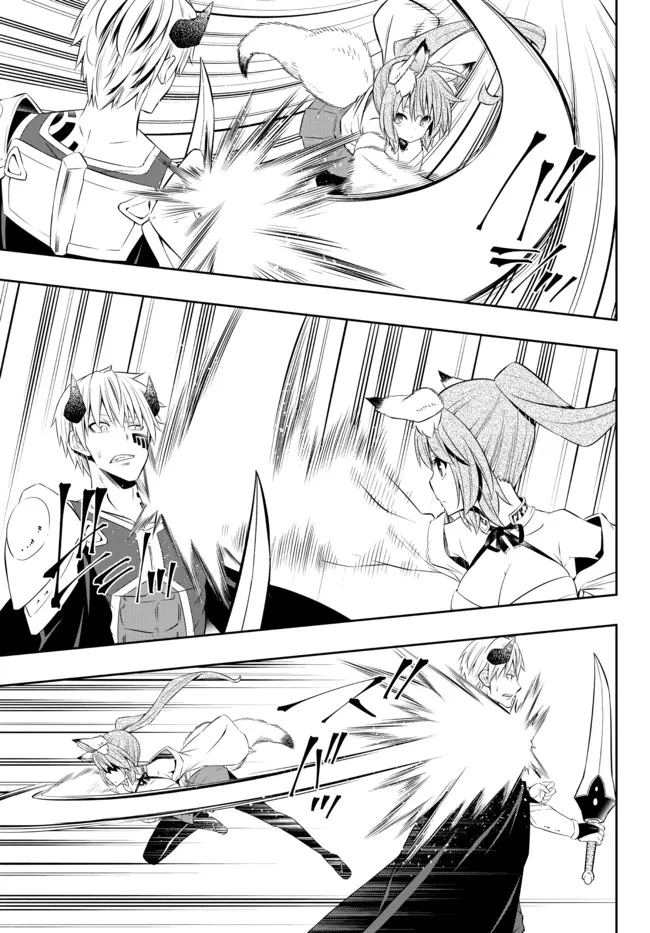 Isekai Maou to Shoukan Shoujo Dorei Majutsu Chapter 90.1 Gambar 6