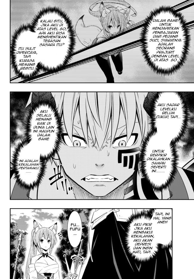 Isekai Maou to Shoukan Shoujo Dorei Majutsu Chapter 90.1 Gambar 9