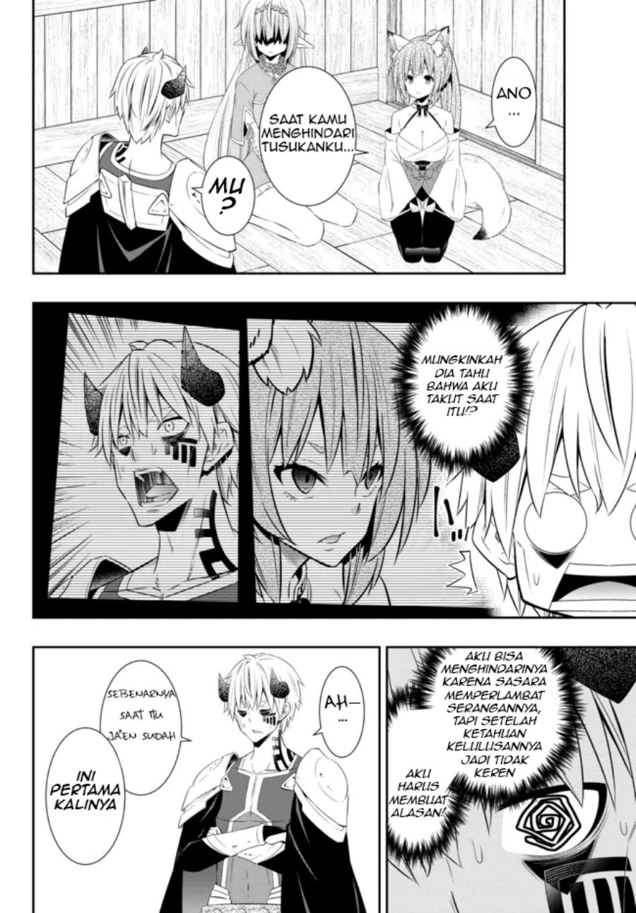 Isekai Maou to Shoukan Shoujo Dorei Majutsu Chapter 92.1 Gambar 2