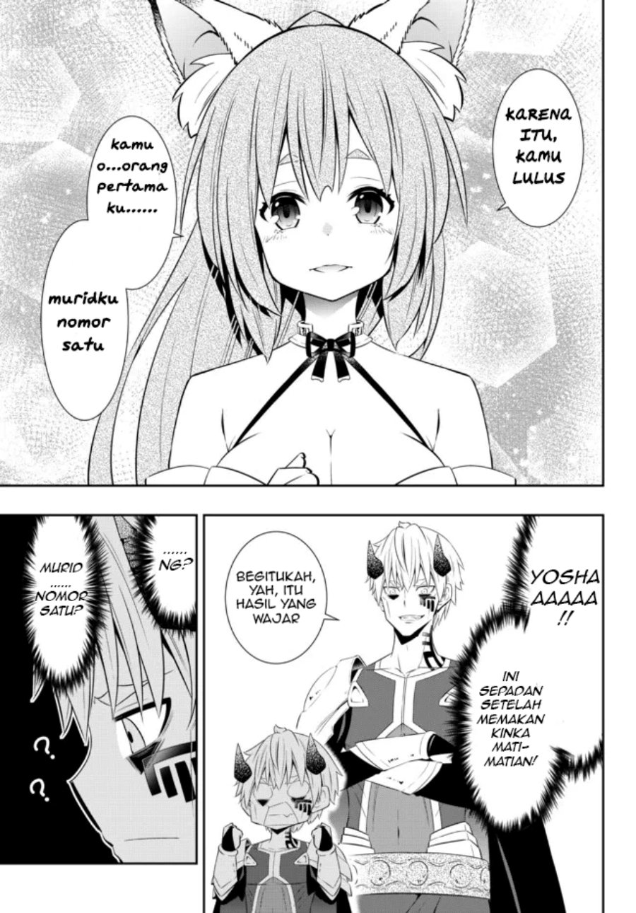 Isekai Maou to Shoukan Shoujo Dorei Majutsu Chapter 92.1 Gambar 5