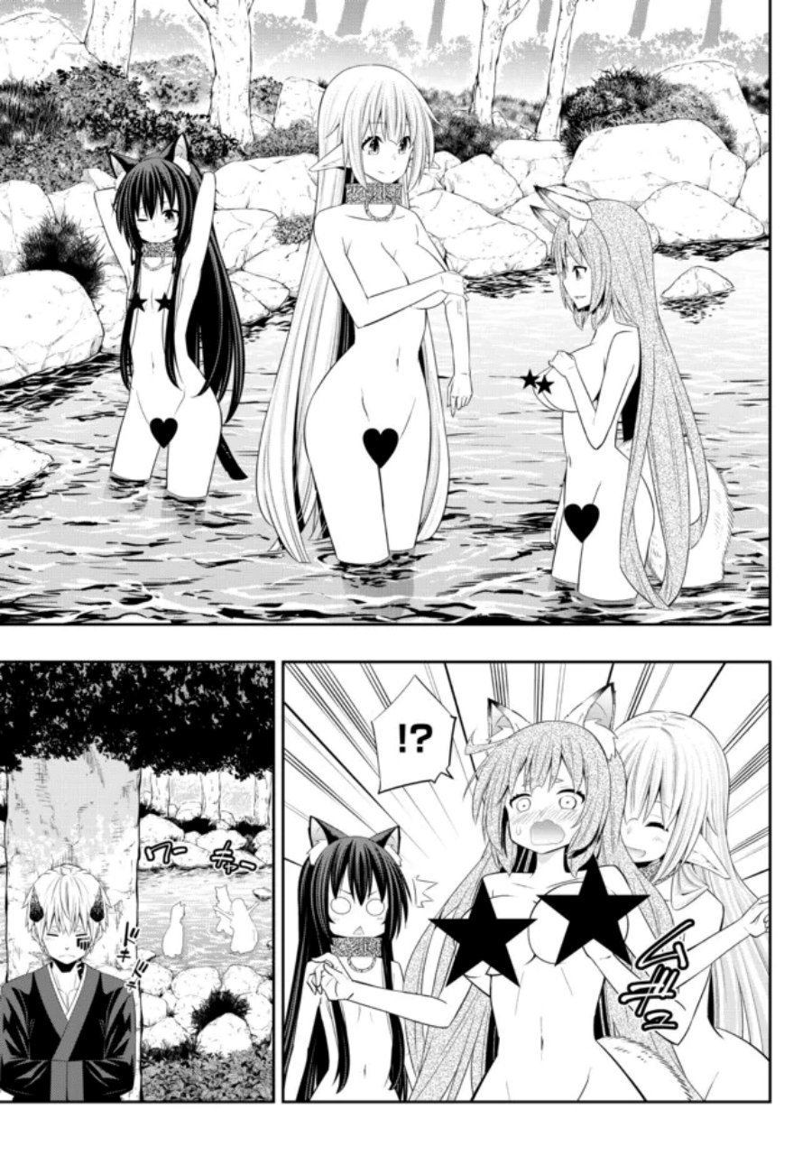 Isekai Maou to Shoukan Shoujo Dorei Majutsu Chapter 92.2 Gambar 16