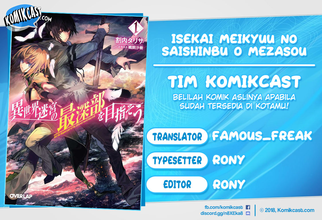Isekai Meikyuu no Saishinbu o Mezasou Chapter 07 Gambar 1