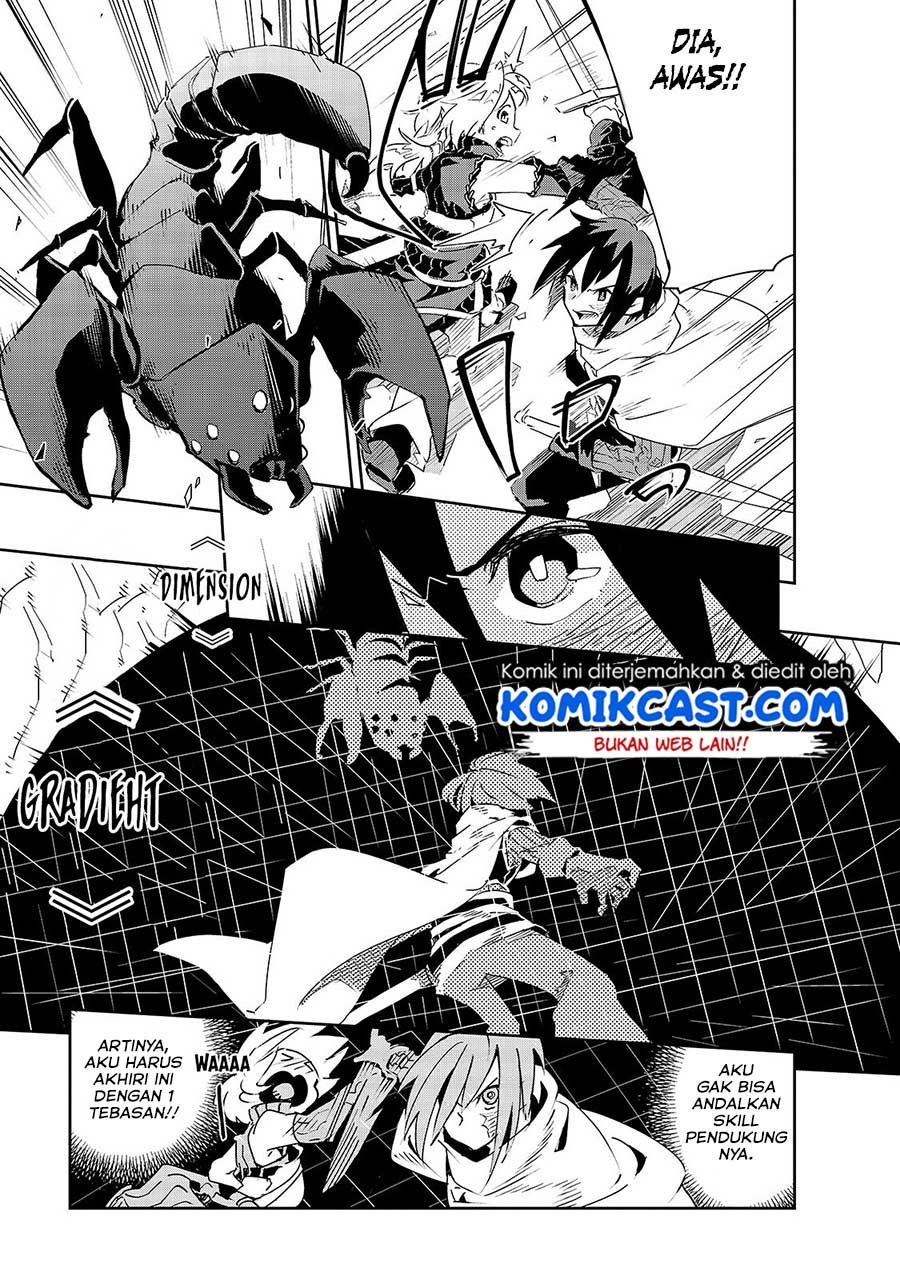 Isekai Meikyuu no Saishinbu o Mezasou Chapter 07 Gambar 28