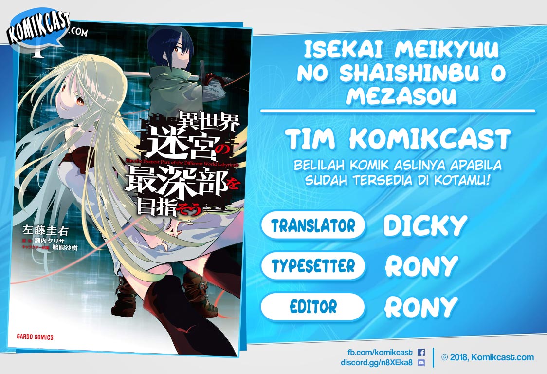 Isekai Meikyuu no Saishinbu o Mezasou Chapter 08 Gambar 1