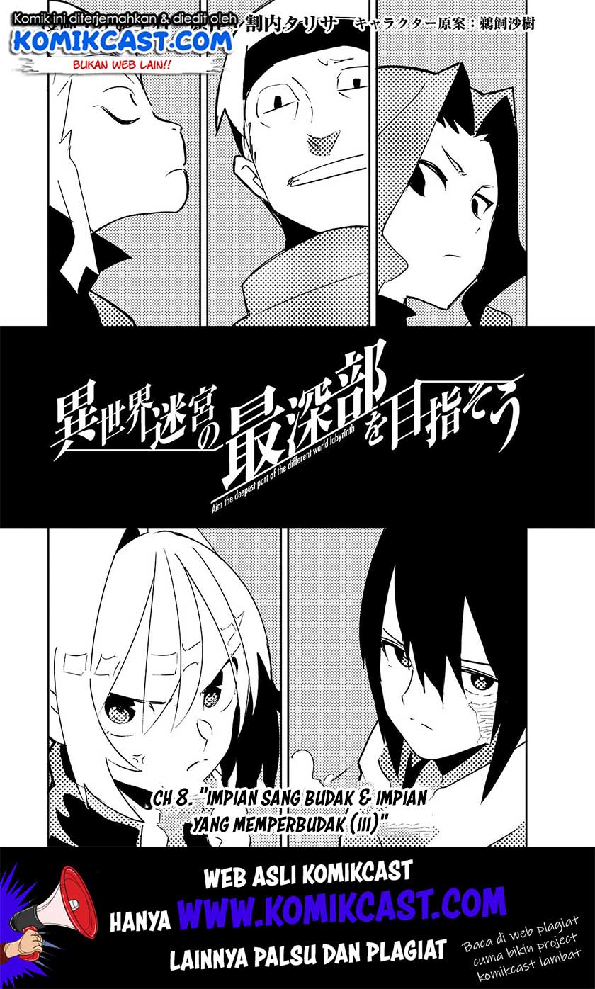 Isekai Meikyuu no Saishinbu o Mezasou Chapter 08 Gambar 4