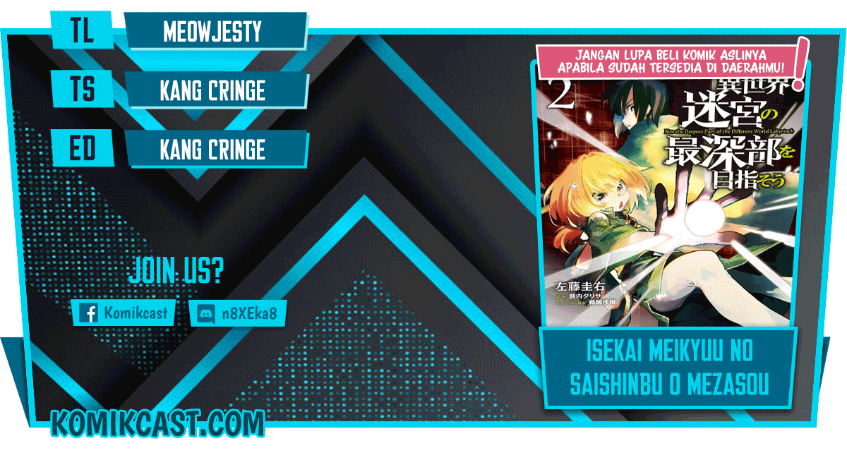 Isekai Meikyuu no Saishinbu o Mezasou Chapter 17 Gambar 1