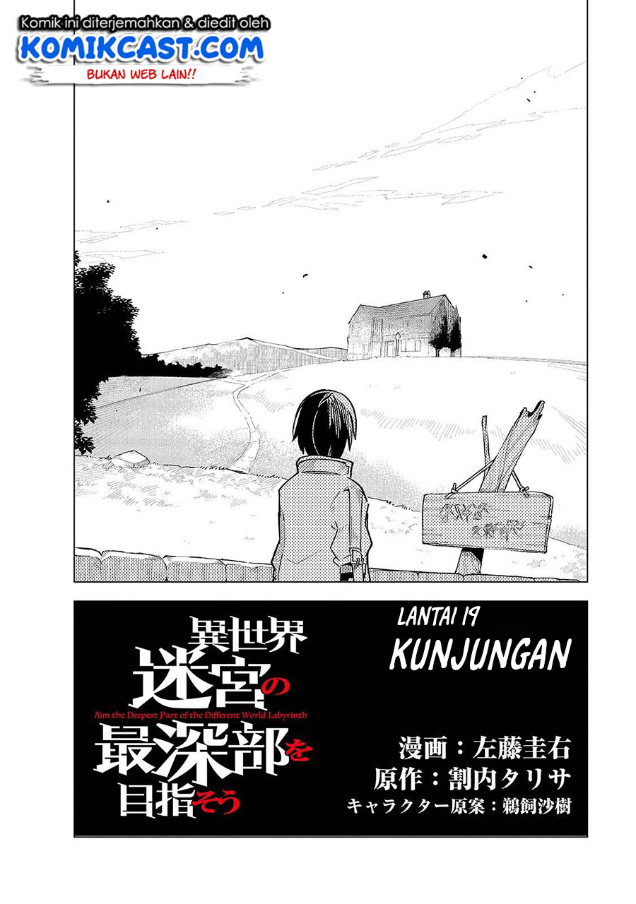 Isekai Meikyuu no Saishinbu o Mezasou Chapter 19 Gambar 3