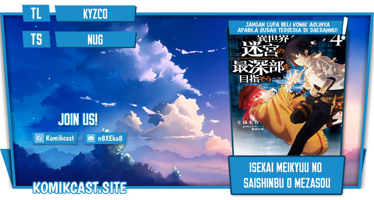 Isekai Meikyuu no Saishinbu o Mezasou Chapter 21 Gambar 1
