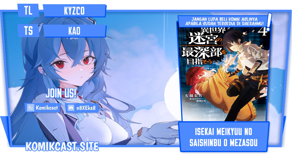 Isekai Meikyuu no Saishinbu o Mezasou Chapter 22.1 Gambar 1