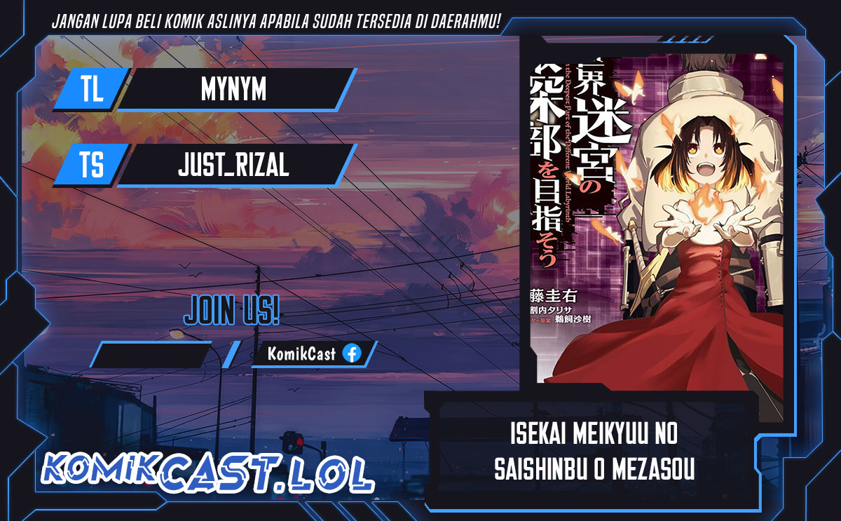 Isekai Meikyuu no Saishinbu o Mezasou Chapter 25 Gambar 1