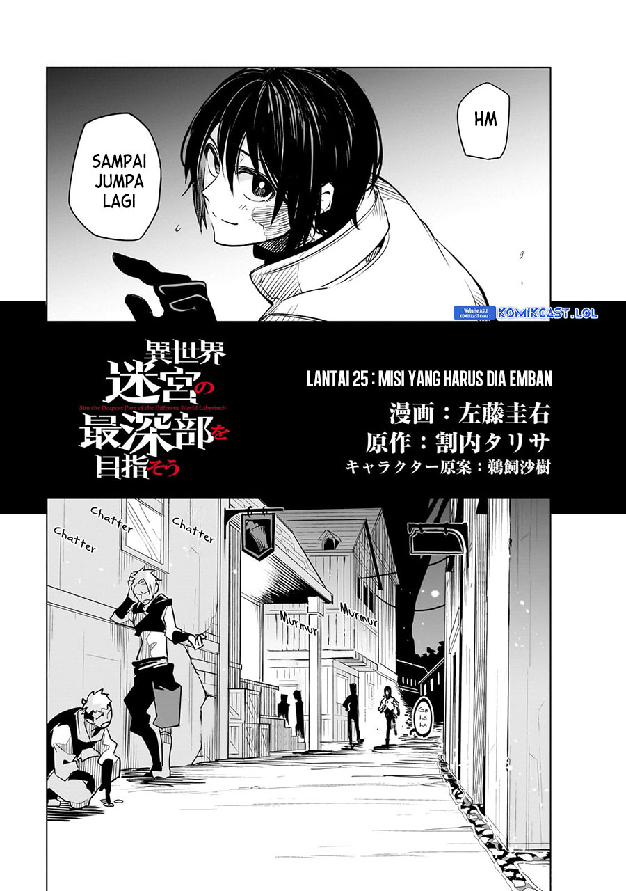 Isekai Meikyuu no Saishinbu o Mezasou Chapter 25 Gambar 4