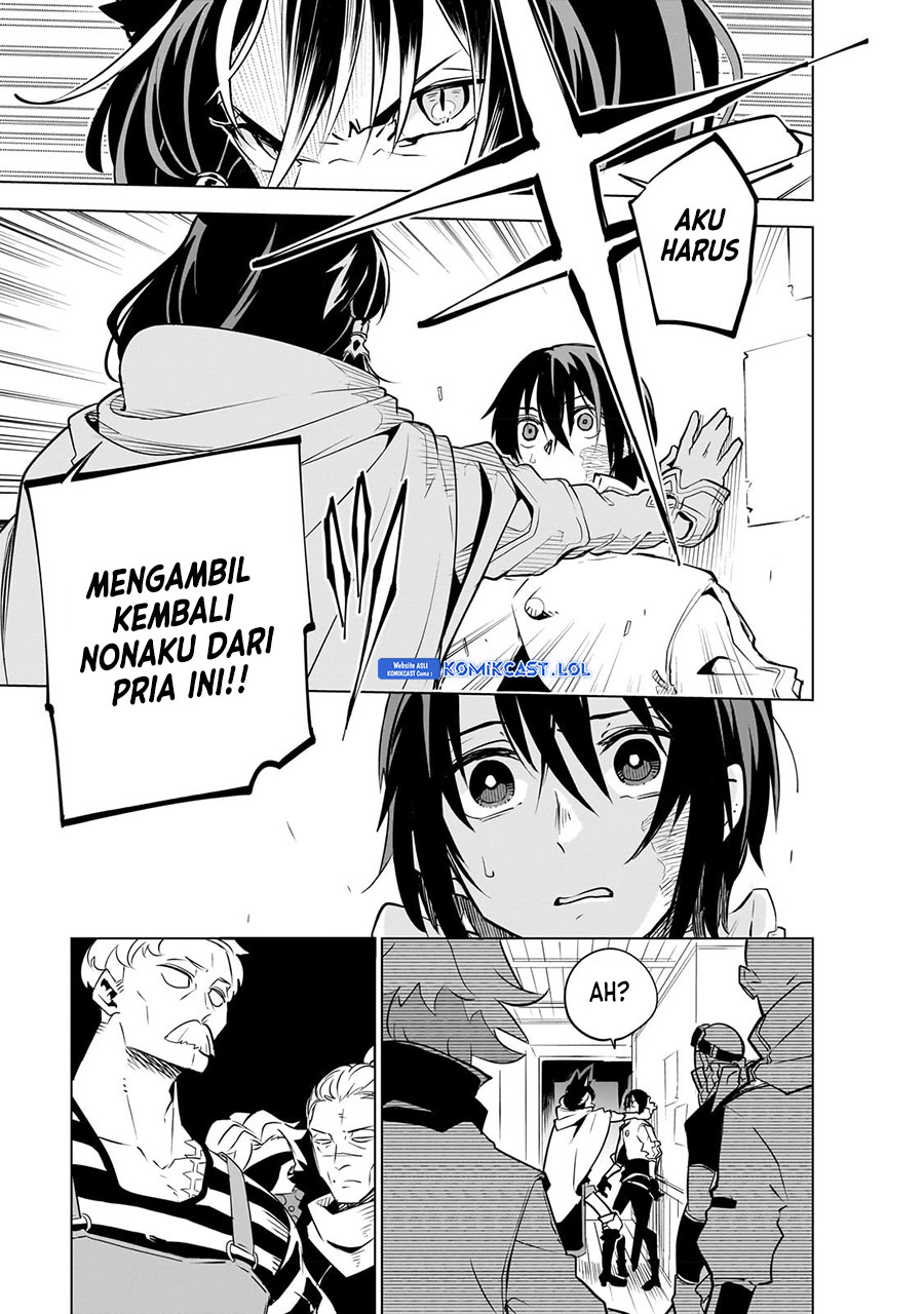 Isekai Meikyuu no Saishinbu o Mezasou Chapter 25 Gambar 12
