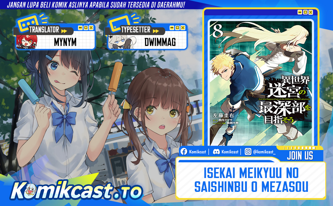 Isekai Meikyuu no Saishinbu o Mezasou Chapter 40 Gambar 1