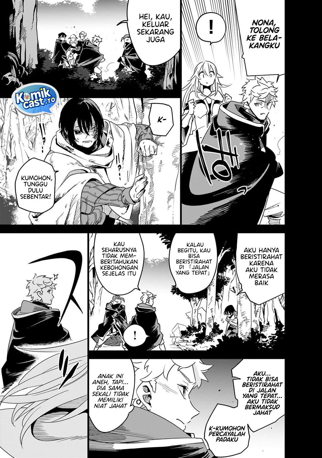 Isekai Meikyuu no Saishinbu o Mezasou Chapter 40 Gambar 22