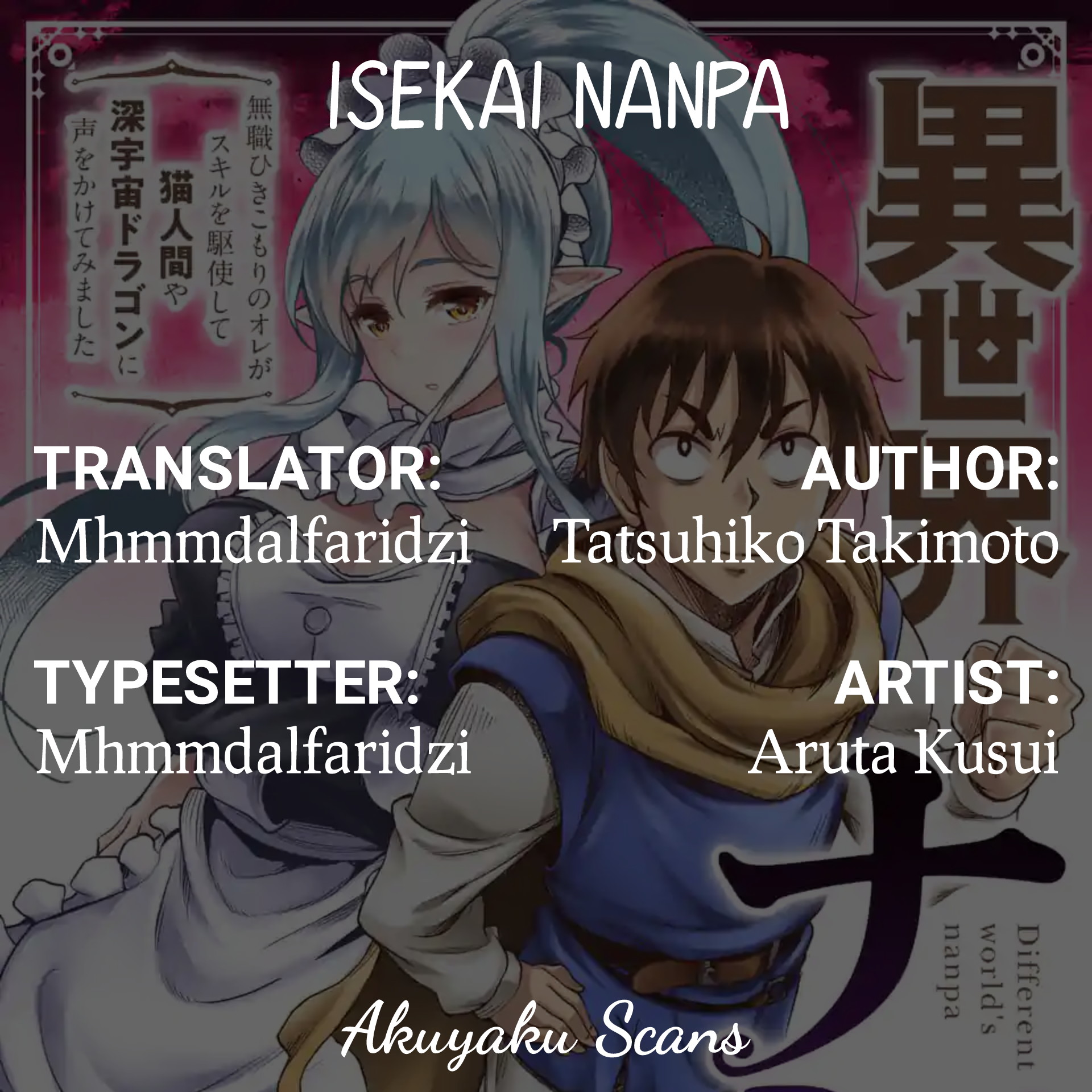 Isekai Nanpa Chapter 02.2 Gambar 1